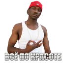 Sticker BOSTON_COMPANY_ART - 5