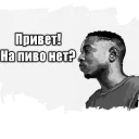 Sticker BOSTON_COMPANY_ART - 3