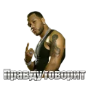 Sticker BOSTON_COMPANY_ART - 0