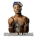 Sticker BOSTON_COMPANY_ART - 1