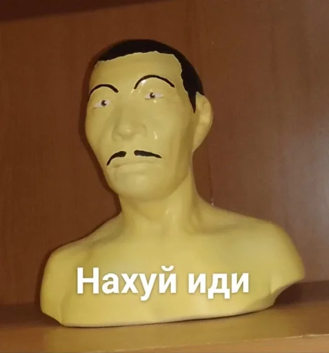 статуя человеческое лицо искусство