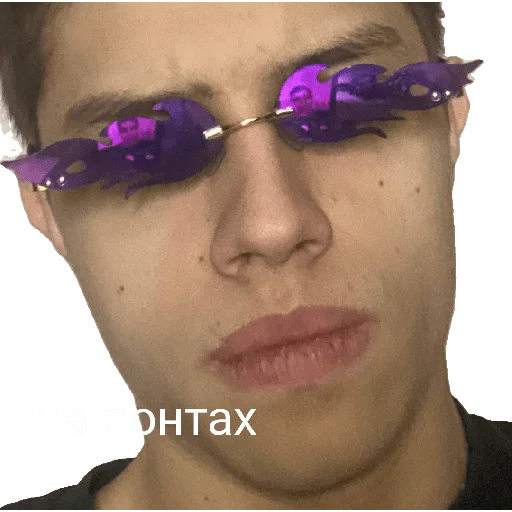 Стикер Nigeeeerrrs - 1