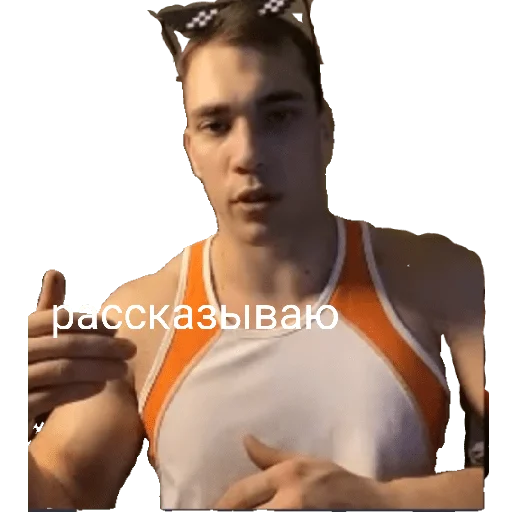 Sticker Nigeeeerrrs - 1