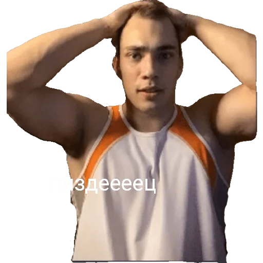 Стикер Nigeeeerrrs - 1