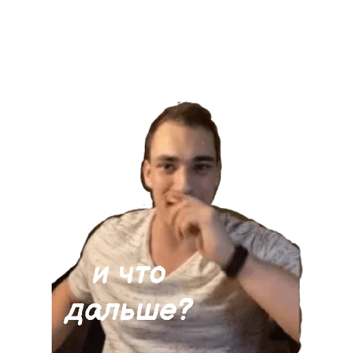 Стикер Nigeeeerrrs - 1