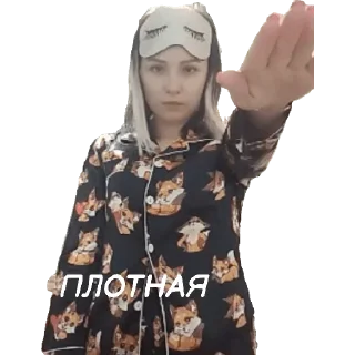 Стикер Гавнодавы - 4