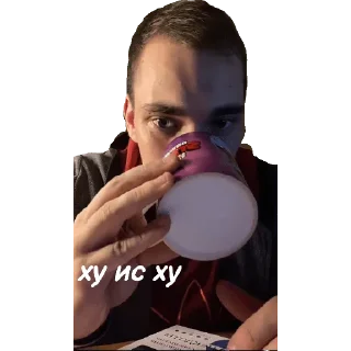 Стикер Гавнодавы - 11