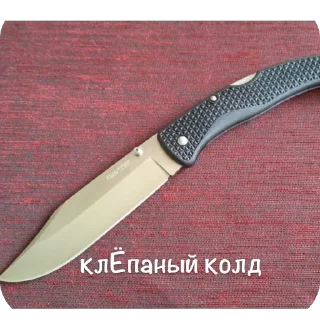 Стикер Стики🦔 - 1