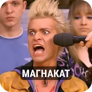 Стикер Стики🦔 - 7