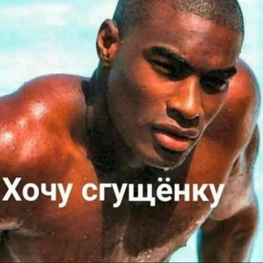 Афроамериканцы by @stikeru7777 - 