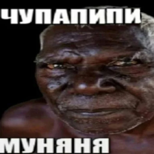 Sticker Афроамериканцы by @stikeru7777 - 10