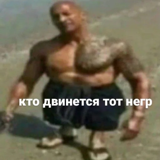 Sticker Афроамериканцы by @stikeru7777 - 5