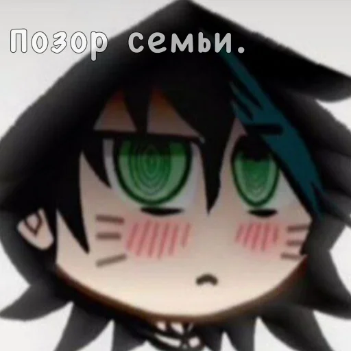 cartoon animation animated cartoon