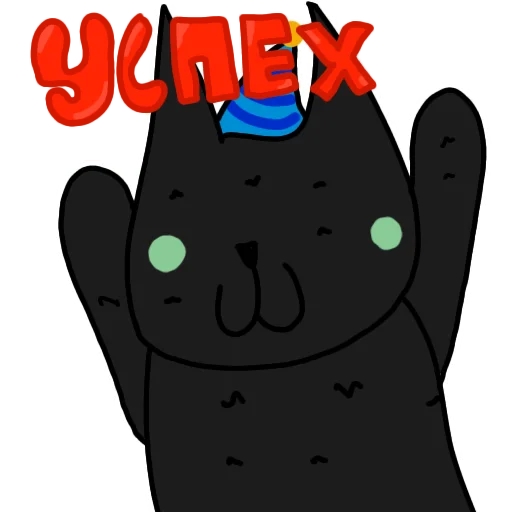 clipart graphics illustration