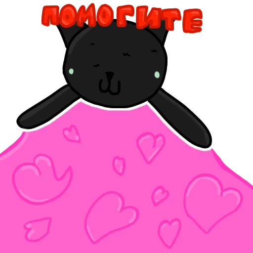 clipart child art illustration