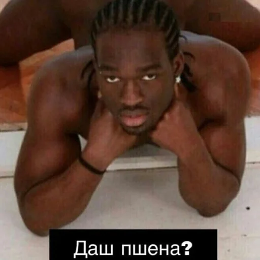 person human face muscle