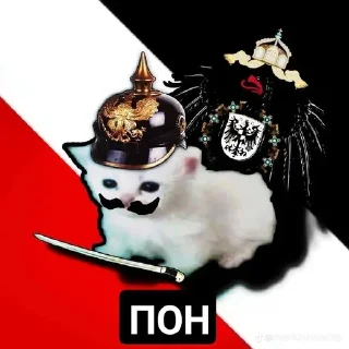 Sticker Чо - 11