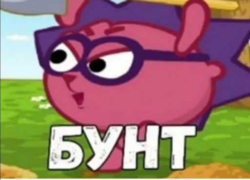 мультипликация мультфильм клипарт