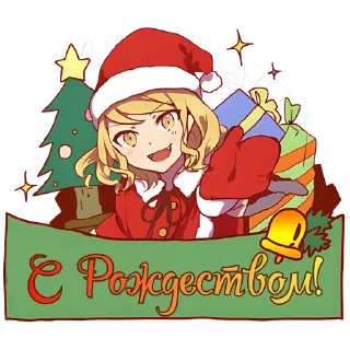 Sticker Ночь перед рождеством @nyasticks - 7