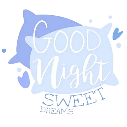 СМС графика клипарт