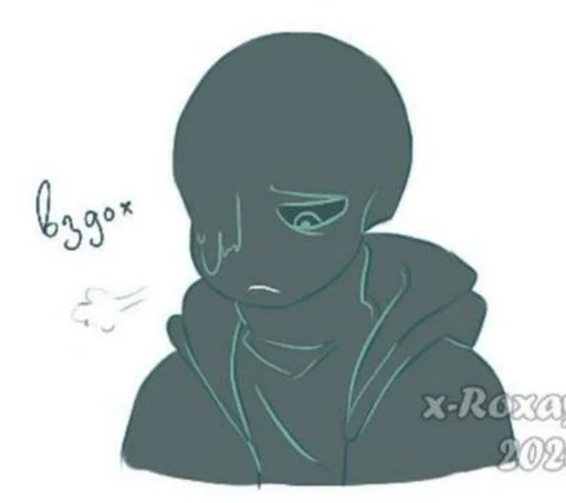 Nightmare :: @stickers_undertale :: @fStikBot - 