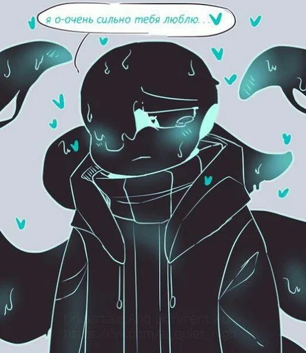 Sticker Nightmare :: @stickers_undertale :: @fStikBot - 1