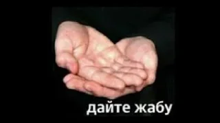 Sticker Шалупынька - 3