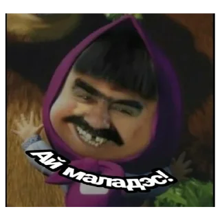 Sticker Шалупынька - 0