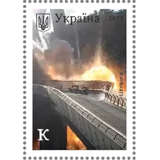 Стикер NIGHTSCAM - 6