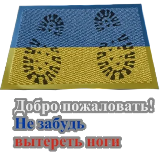 Стикер NIGHTSCAM - 7