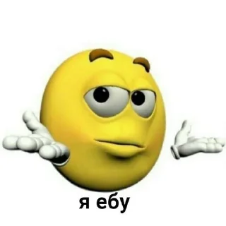 Sticker Idite nahui - 8