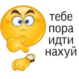 Sticker Idite nahui - 3