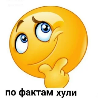 Sticker Idite nahui - 5