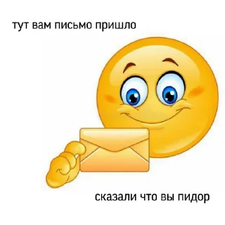 Sticker Idite nahui - 10