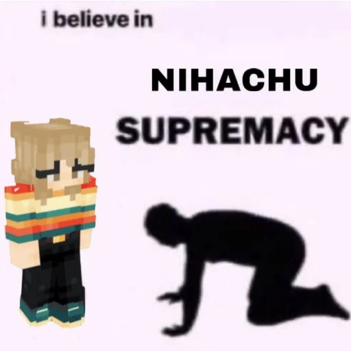 Sticker Nihachu на все случаи жизни - 0