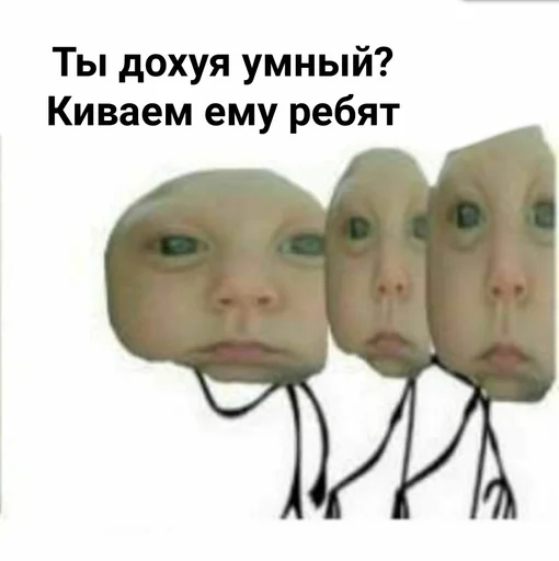 СМС кожа Ушной