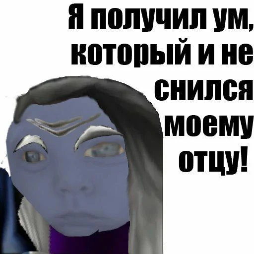 СМС мультфильм плакат