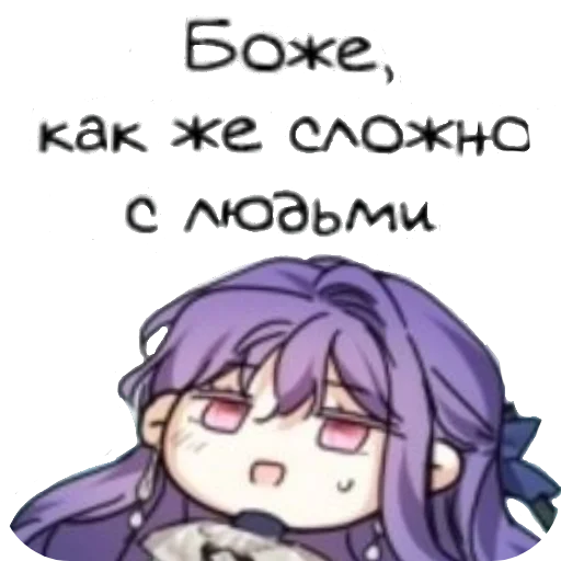 Стикер NihuyaSebeTehnologii - 1