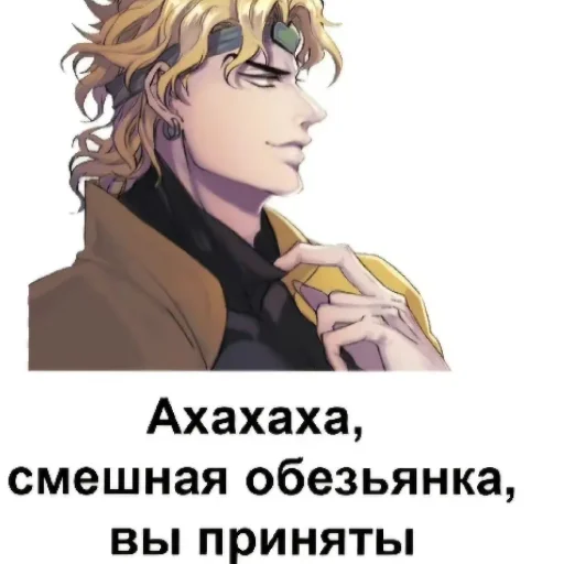 Sticker NikaLenin - 1