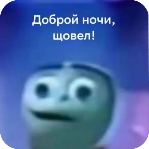 Sticker NikaLenin - 1