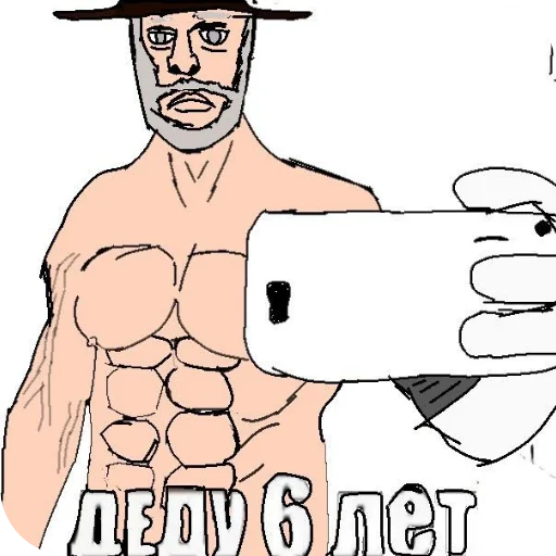Sticker NikaLenin - 1