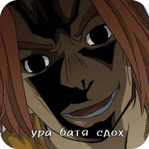 Sticker NikaLenin - 1