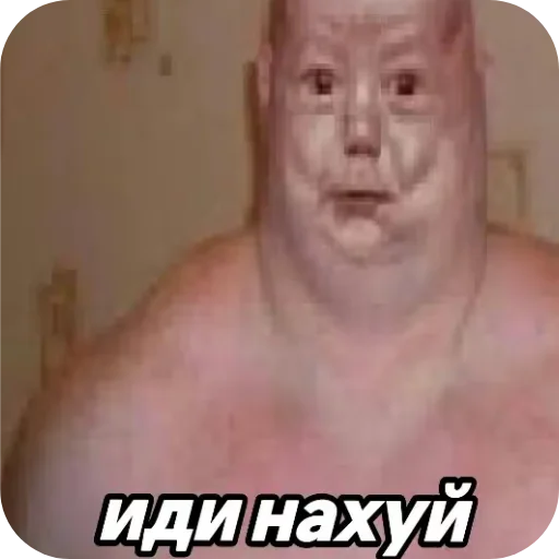 Sticker NikaLenin - 1