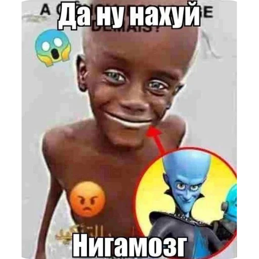 Sticker NikaLenin - 1