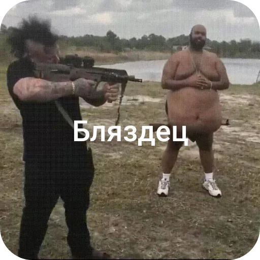 Стикер NikaLenin - 1