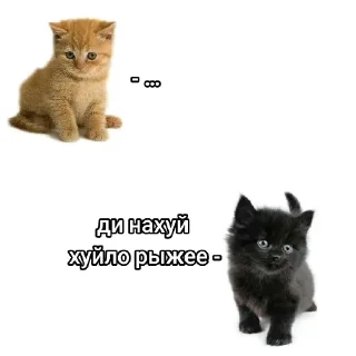 Стикер Ника Lenin @Necrophiliac_1 - 10