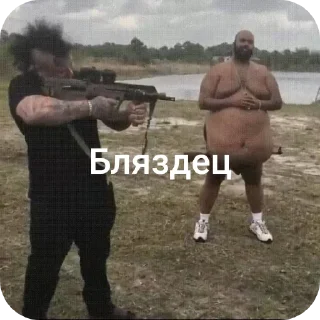 Стикер Ника Lenin @Necrophiliac_1 - 1