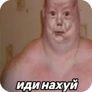 Стикер Ника Lenin @Necrophiliac_1 - 3