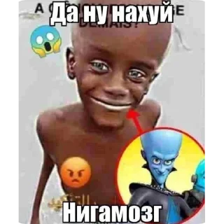 Стикер Ника Lenin @Necrophiliac_1 - 2