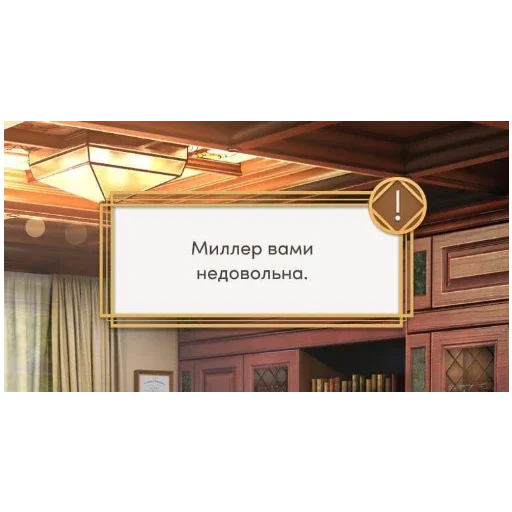 Sticker Nika_240 - 1